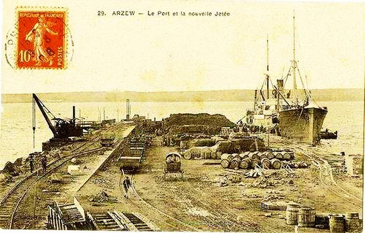 Arzew 290.jpg